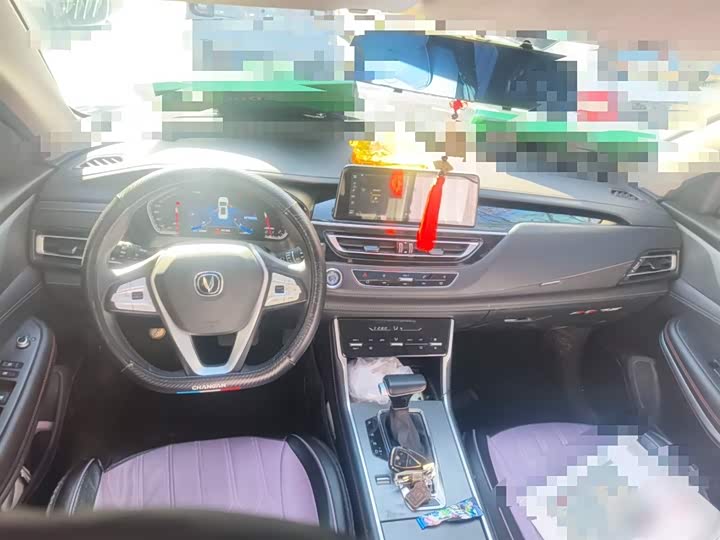 Фото 13 - Changan CS75