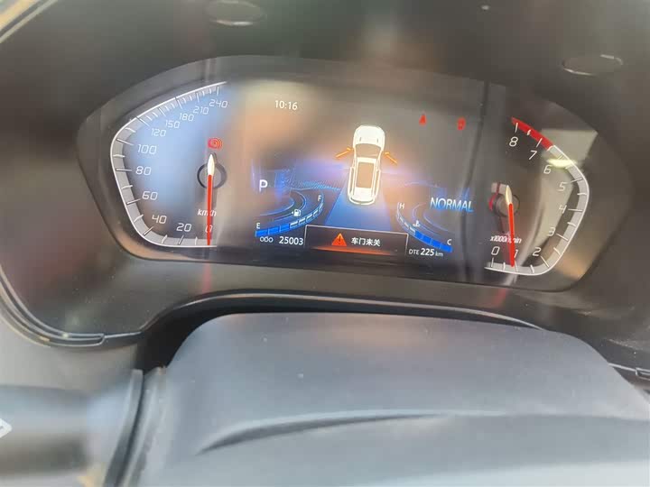 Фото 5 - Changan CS75