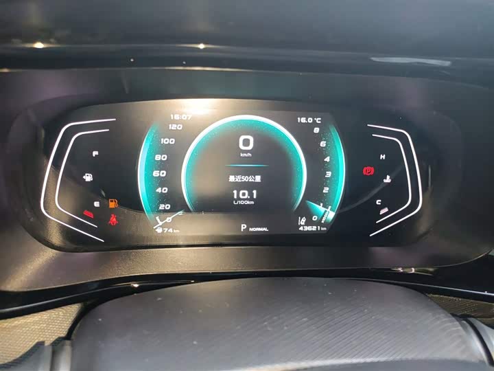 Фото 12 - Changan Oshan X5