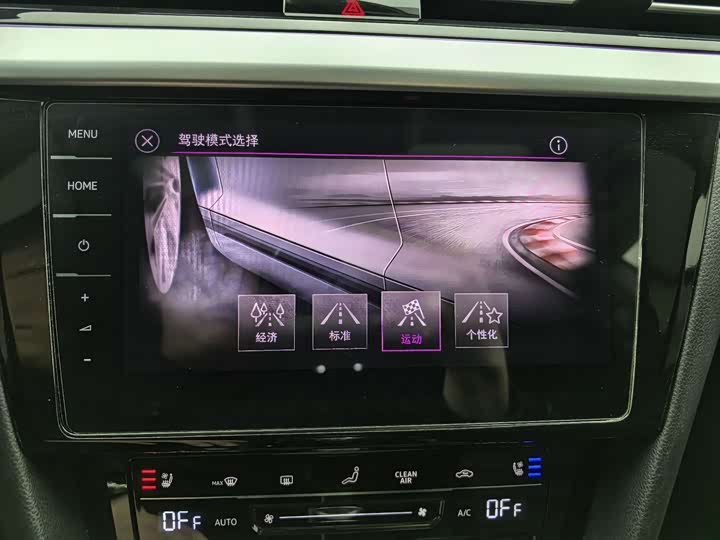 Фото 15 - Volkswagen CC