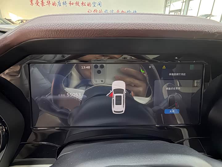 Фото 11 - Geely Monjaro