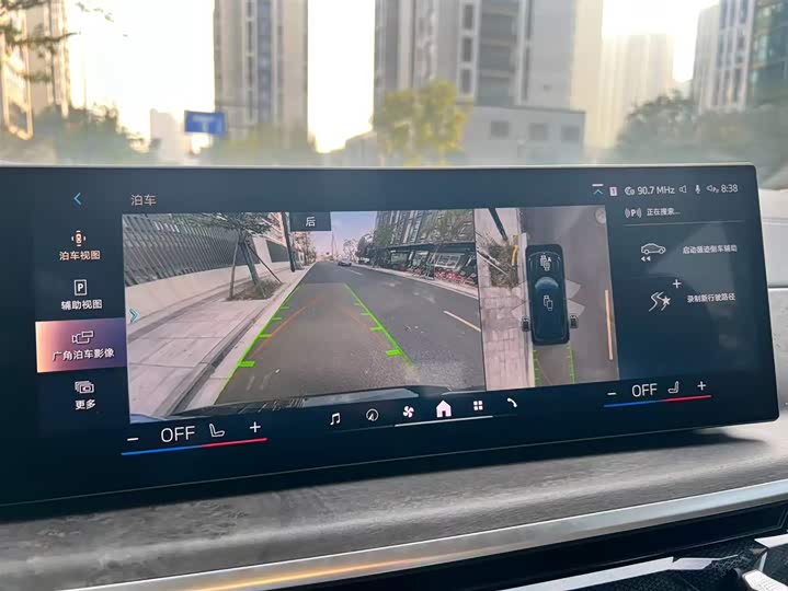 Фото 13 - BMW X5