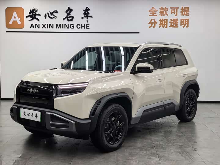 Фото 1 - BYD FangChengBao Titanium 3 (Tai 3)