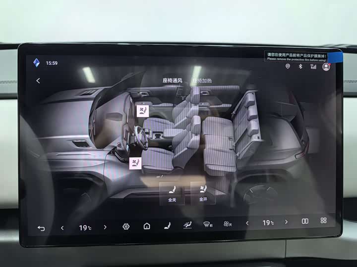 Фото 17 - BYD FangChengBao Titanium 3 (Tai 3)