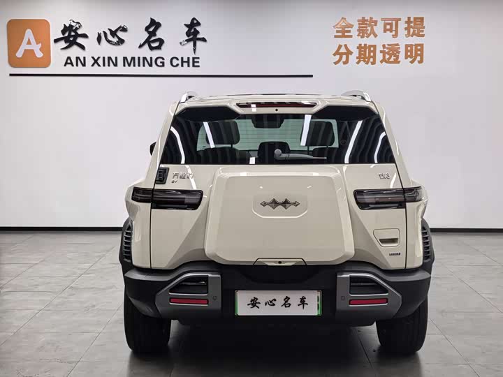 Фото 4 - BYD FangChengBao Titanium 3 (Tai 3)