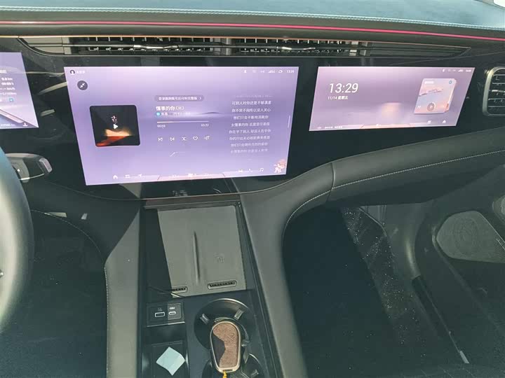 Фото 15 - Exeed VX