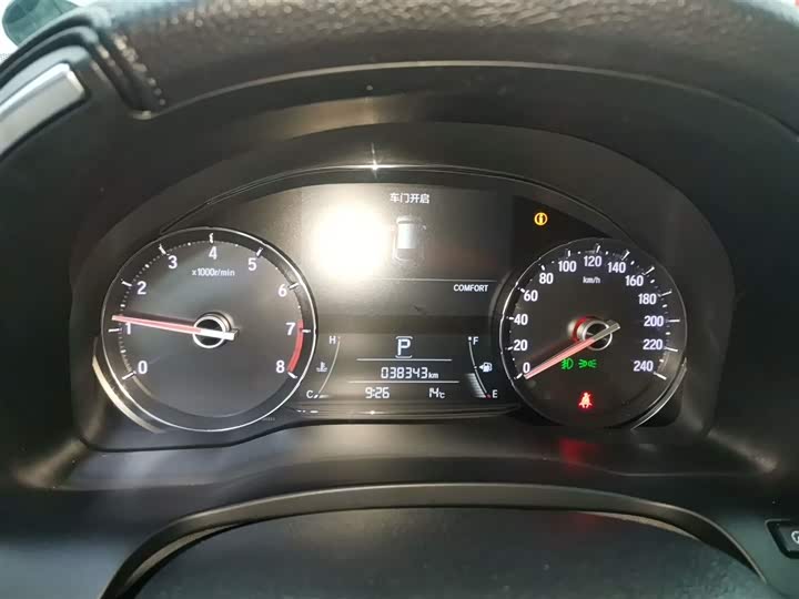 Фото 12 - Honda Avancier