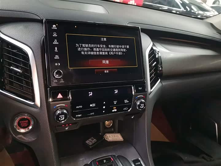 Фото 13 - Honda Avancier