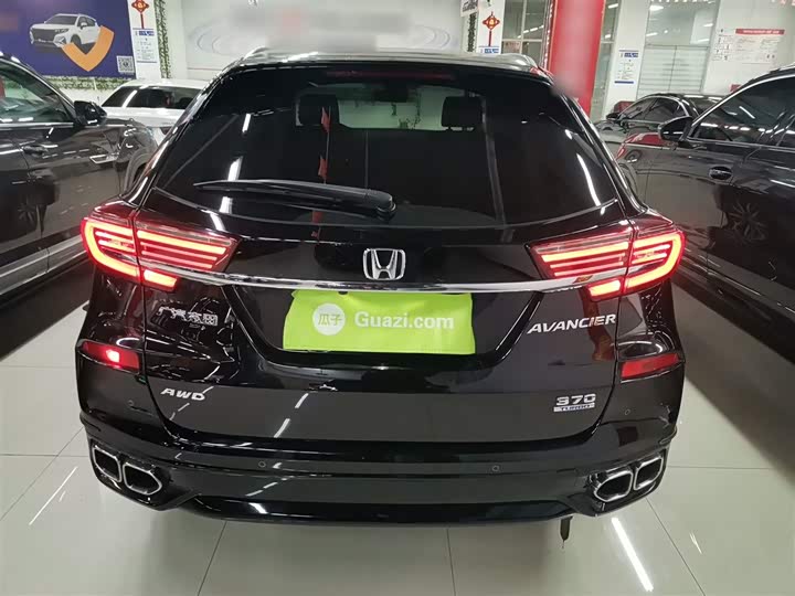 Фото 6 - Honda Avancier