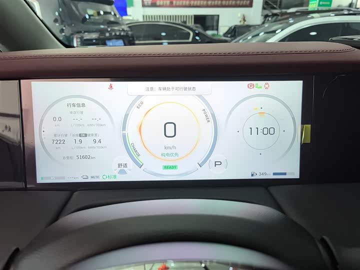 Фото 12 - GAC Trumpchi E9