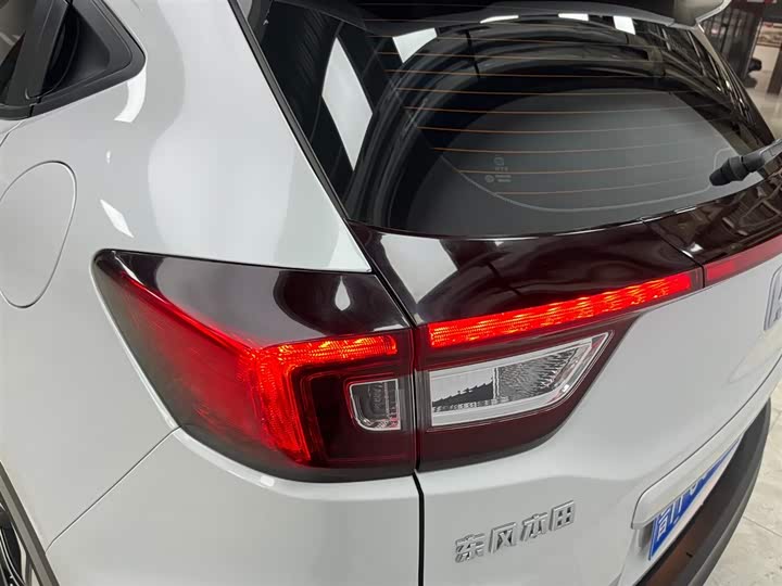 Фото 17 - Honda XR-V