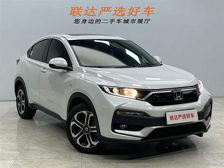 Фото 21 - Honda XR-V