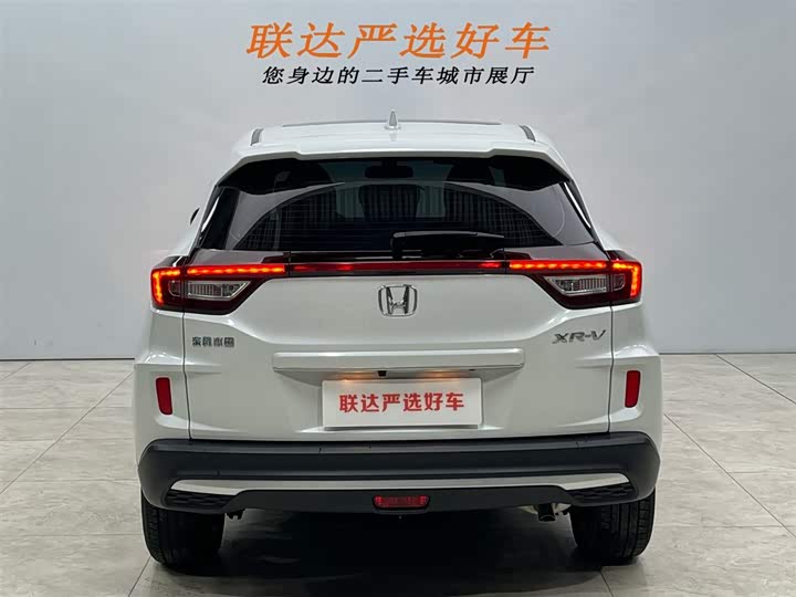 Фото 23 - Honda XR-V