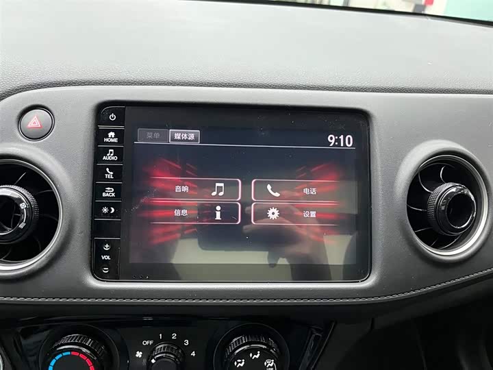 Фото 6 - Honda XR-V