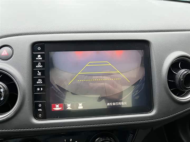 Фото 7 - Honda XR-V