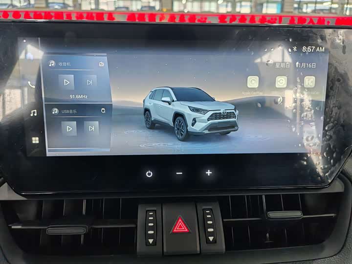 Фото 10 - Toyota RAV4