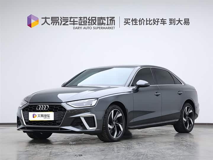 Фото 1 - Audi A4L