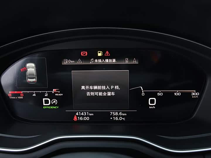 Фото 11 - Audi A4L