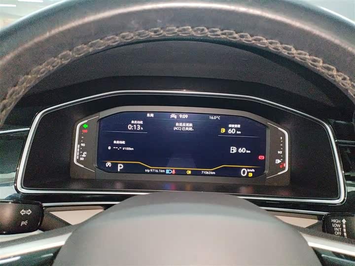 Фото 12 - Volkswagen Tiguan L Pro