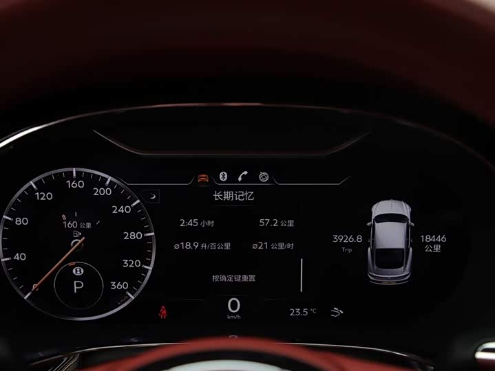 Фото 11 - Bentley Continental GT