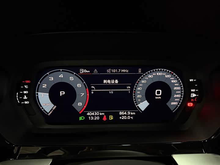 Фото 4 - Audi A3