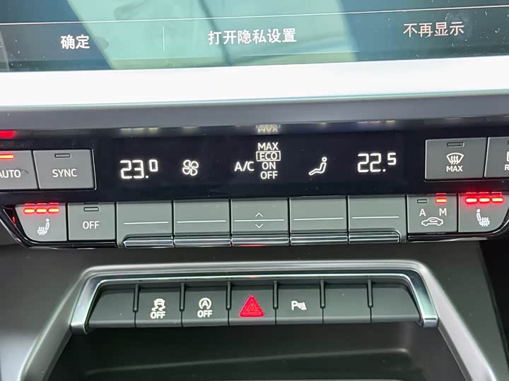 Фото 5 - Audi A3