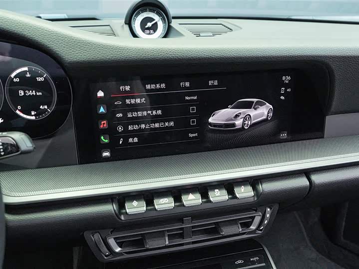 Фото 10 - Porsche 911