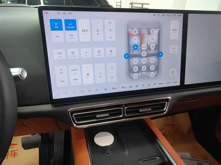 Фото 13 - LiXiang L7