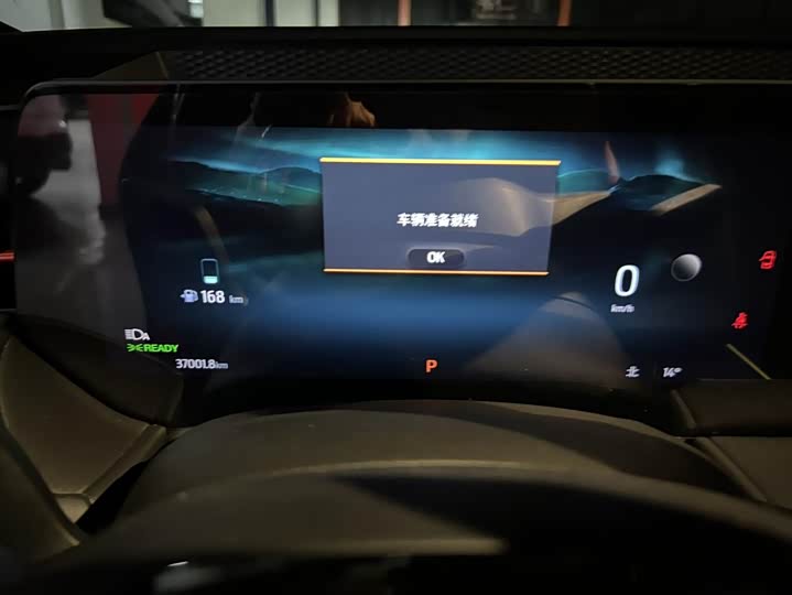 Фото 2 - Ford Mondeo