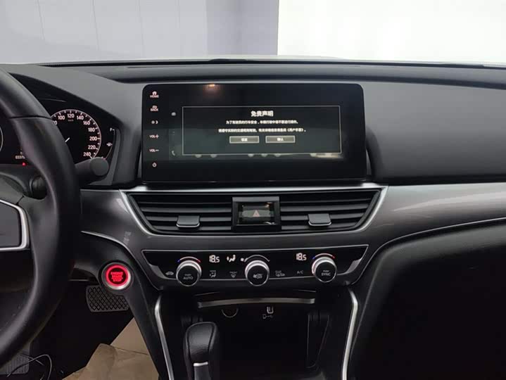 Фото 13 - Honda Accord