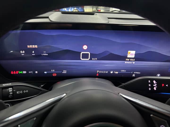 Фото 2 - Buick Envision Plus