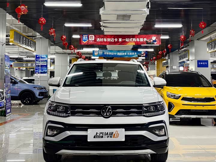 Фото 2 - Volkswagen T-Cross