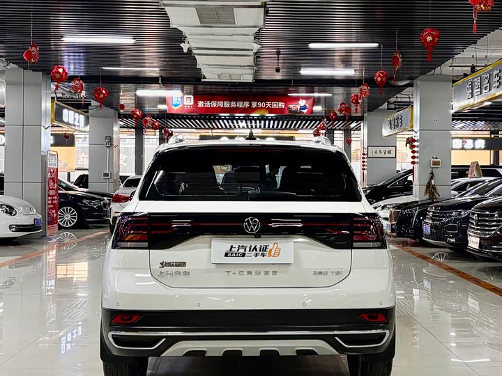 Фото 4 - Volkswagen T-Cross