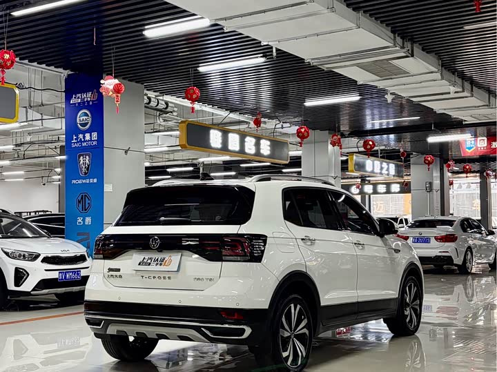 Фото 5 - Volkswagen T-Cross