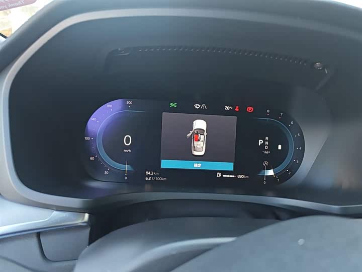 Фото 4 - Volvo S60