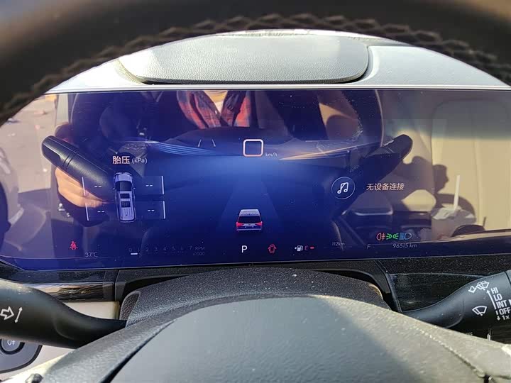 Фото 12 - Buick GL8 ES