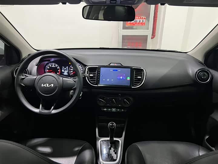 Фото 11 - Kia Pegas