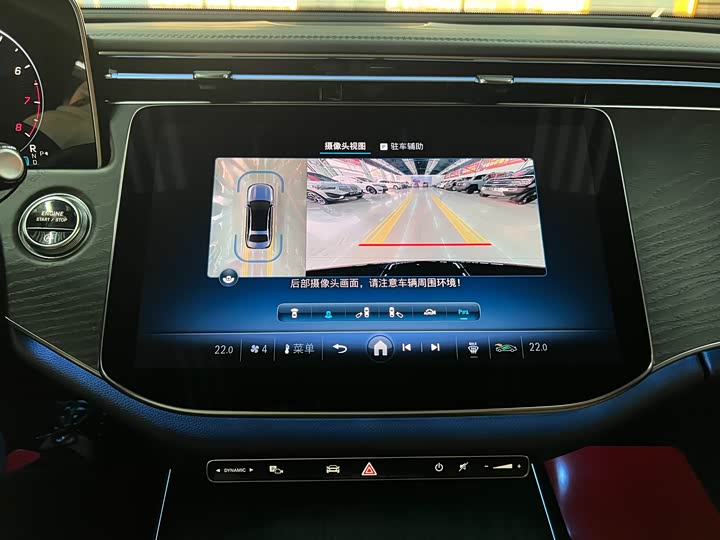 Фото 13 - Mercedes-Benz E-Class