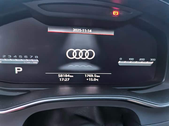 Фото 5 - Audi A7L