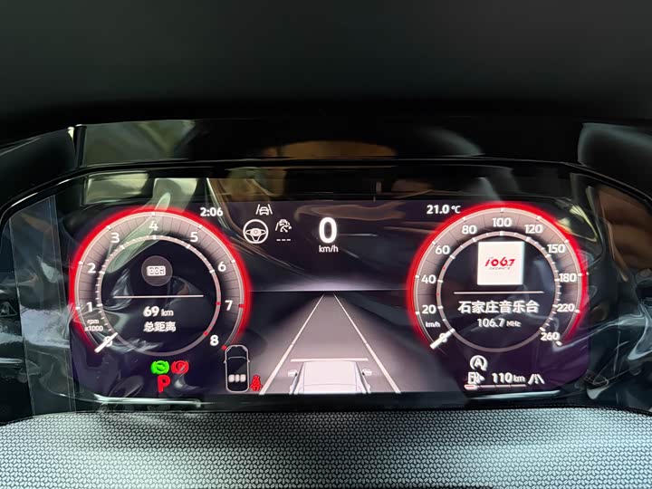 Фото 15 - Volkswagen Golf