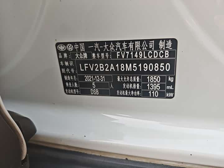 Фото 9 - Volkswagen T-Roc