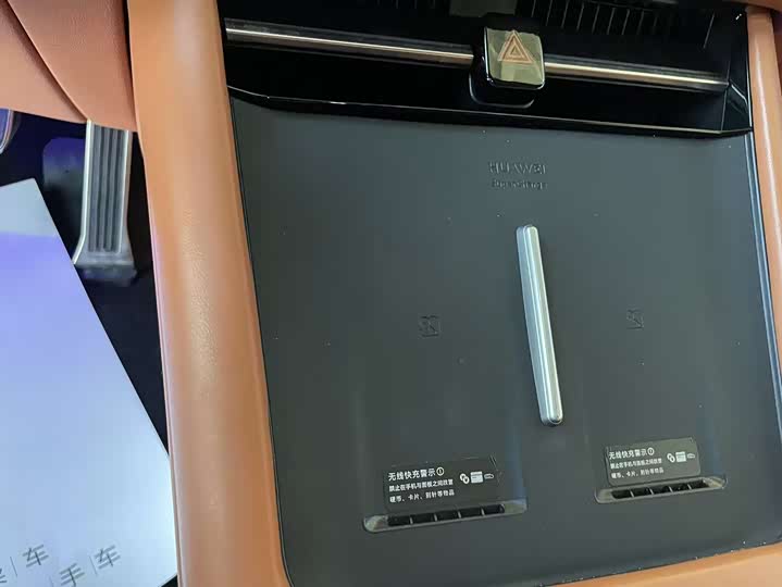 Фото 24 - Aito M7