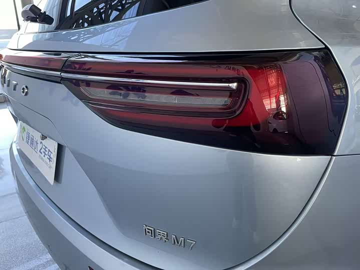 Фото 32 - Aito M7