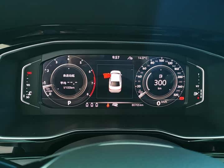 Фото 14 - Volkswagen Sagitar L