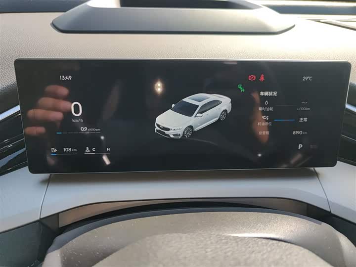 Фото 12 - Geely Preface