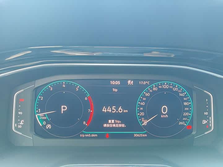 Фото 10 - Volkswagen Sagitar L