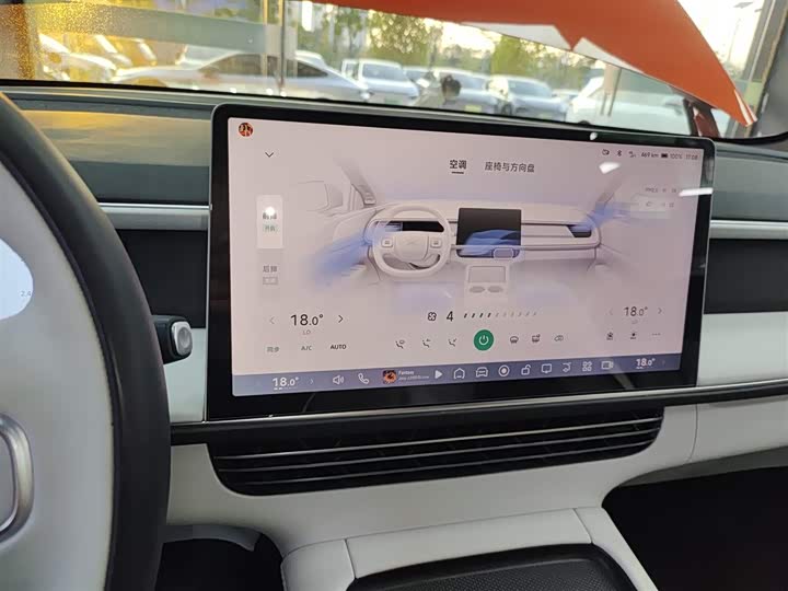 Фото 13 - XPeng G6