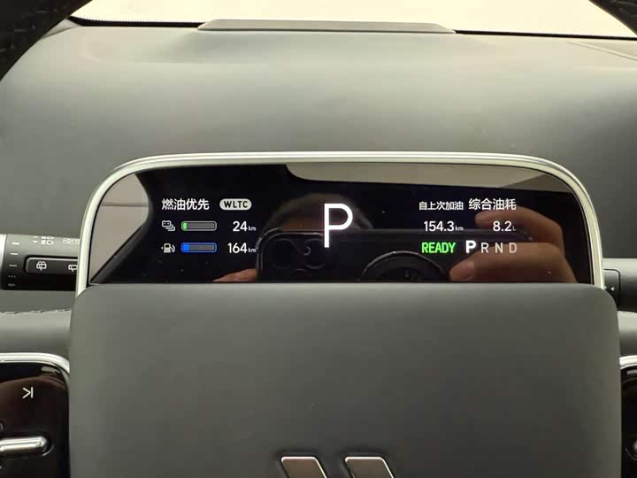 Фото 22 - LiXiang L9