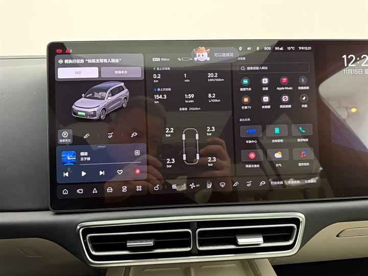 Фото 24 - LiXiang L9