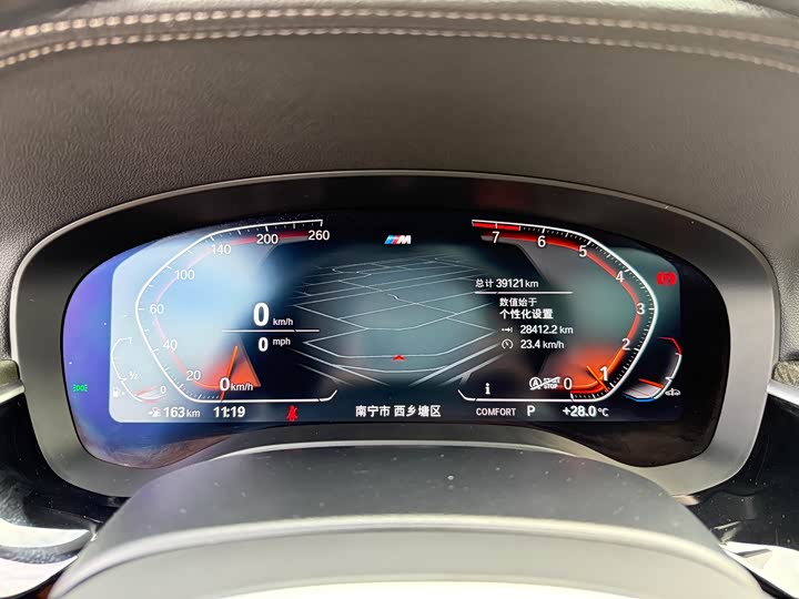 Фото 17 - BMW 6 Series GT